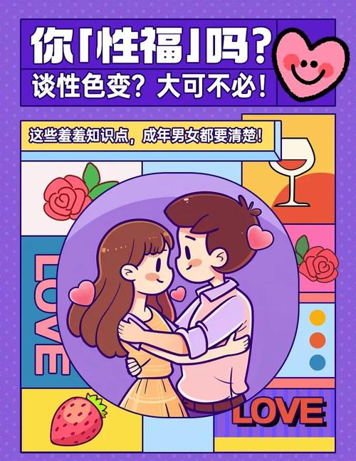 夜的命名术 全文在线阅读 | 小说最新章节免费阅读