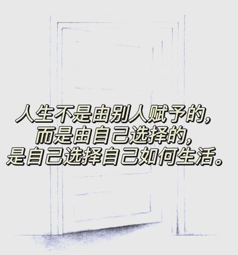 被讨厌的勇气在线阅读：阿德勒哲学如何改变人生