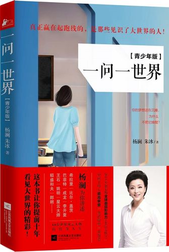 老九门在线阅读 | 南派三叔经典盗墓小说全集