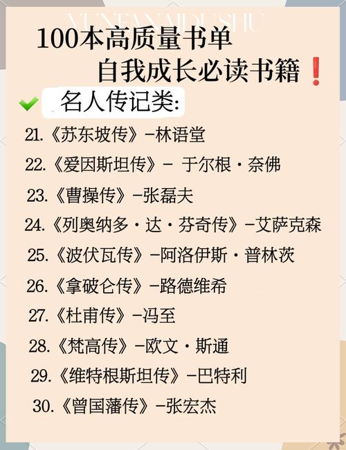 努努书坊_海量小说免费在线阅读平台