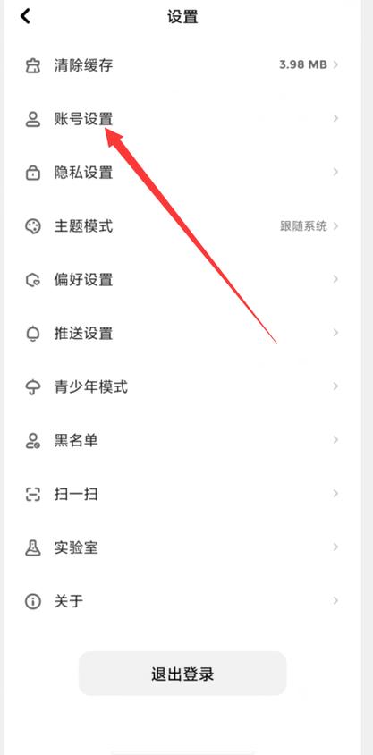 快点阅读免费在线看小说，海量资源随时畅读
