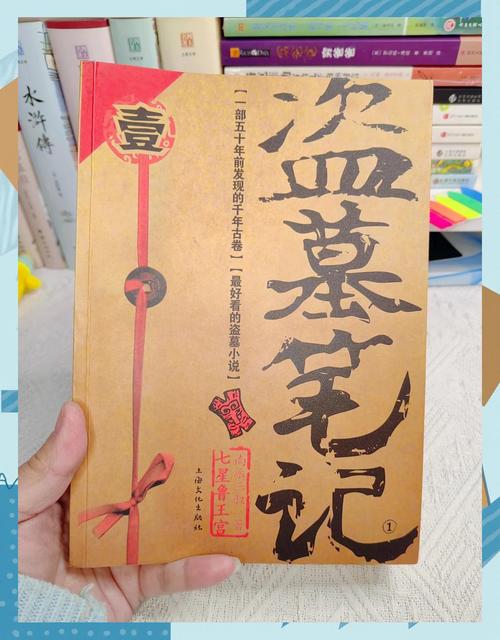 在线免费阅读平台推荐 - 畅享海量小说与书籍资源