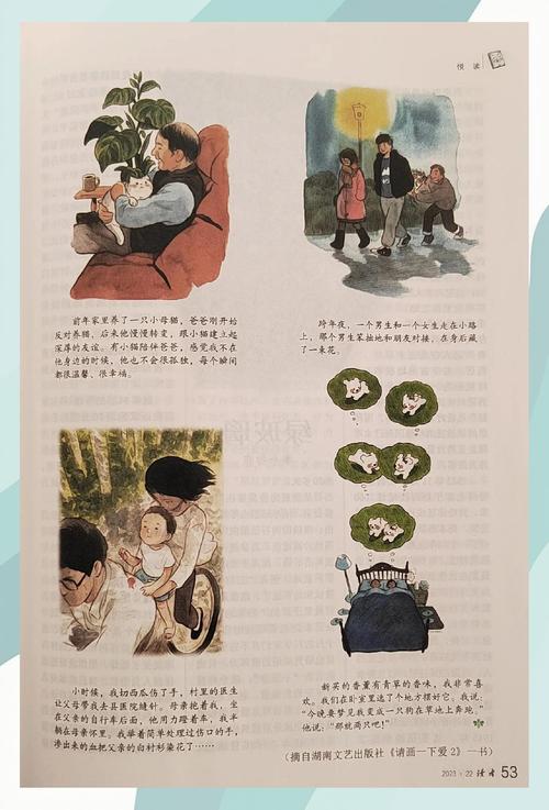 赘婿小说全文在线免费阅读 | 宁毅逆袭传奇无删减版