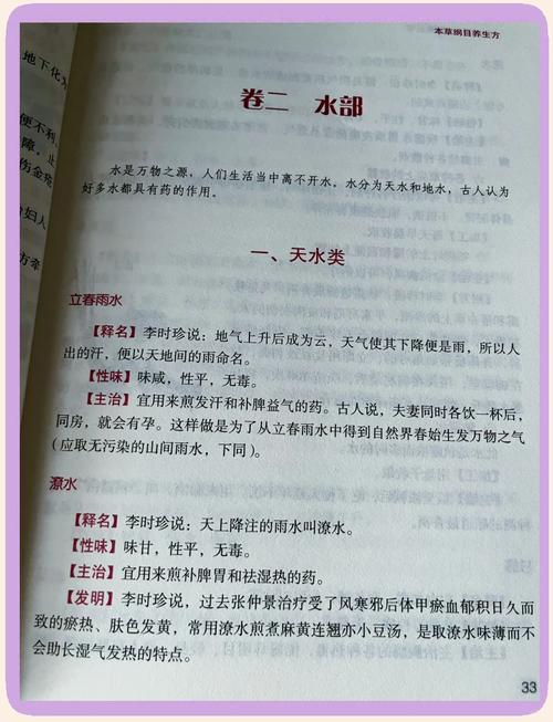 小李飞刀原著在线阅读 | 古龙经典武侠小说全文