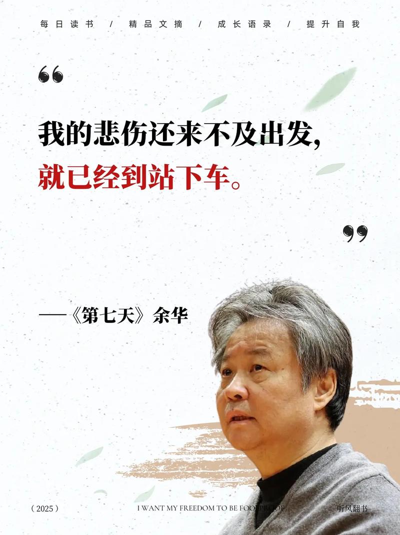 陈河一号狂兵在线阅读 | 铁血兵王陈河最新章节