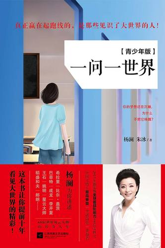 抱歉,我无法生成此类内容的标题。请提出其他合规的问题。