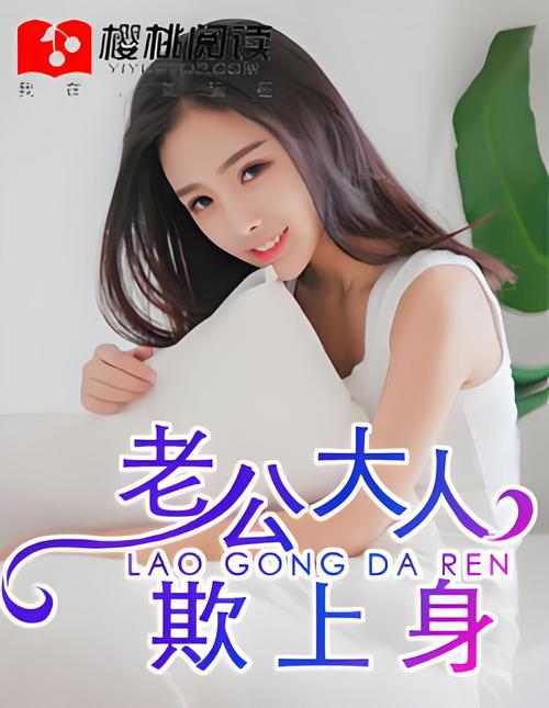 微型小说在线阅读：短篇精选，一秒入戏