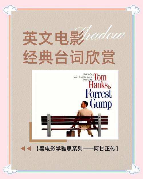 江吻全文免费阅读_江吻全本小说在线看无广告