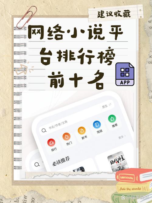 双城记在线阅读 | 查尔斯·狄更斯经典名著