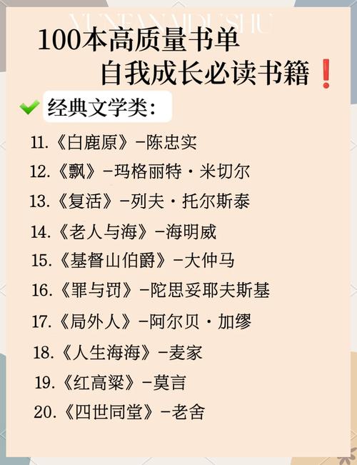 努努书坊_海量小说免费在线阅读平台