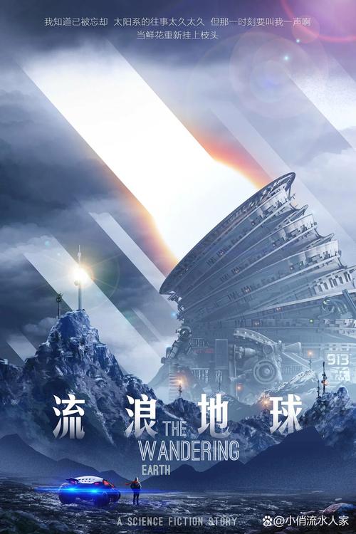 古龙武侠小说全集在线阅读 | 经典武侠作品免费看