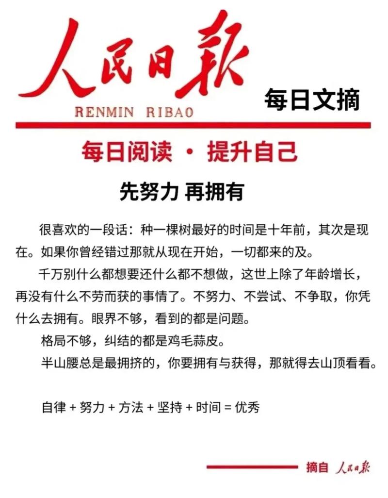 猎人笔记在线阅读｜屠格涅夫经典小说全集免费阅读
