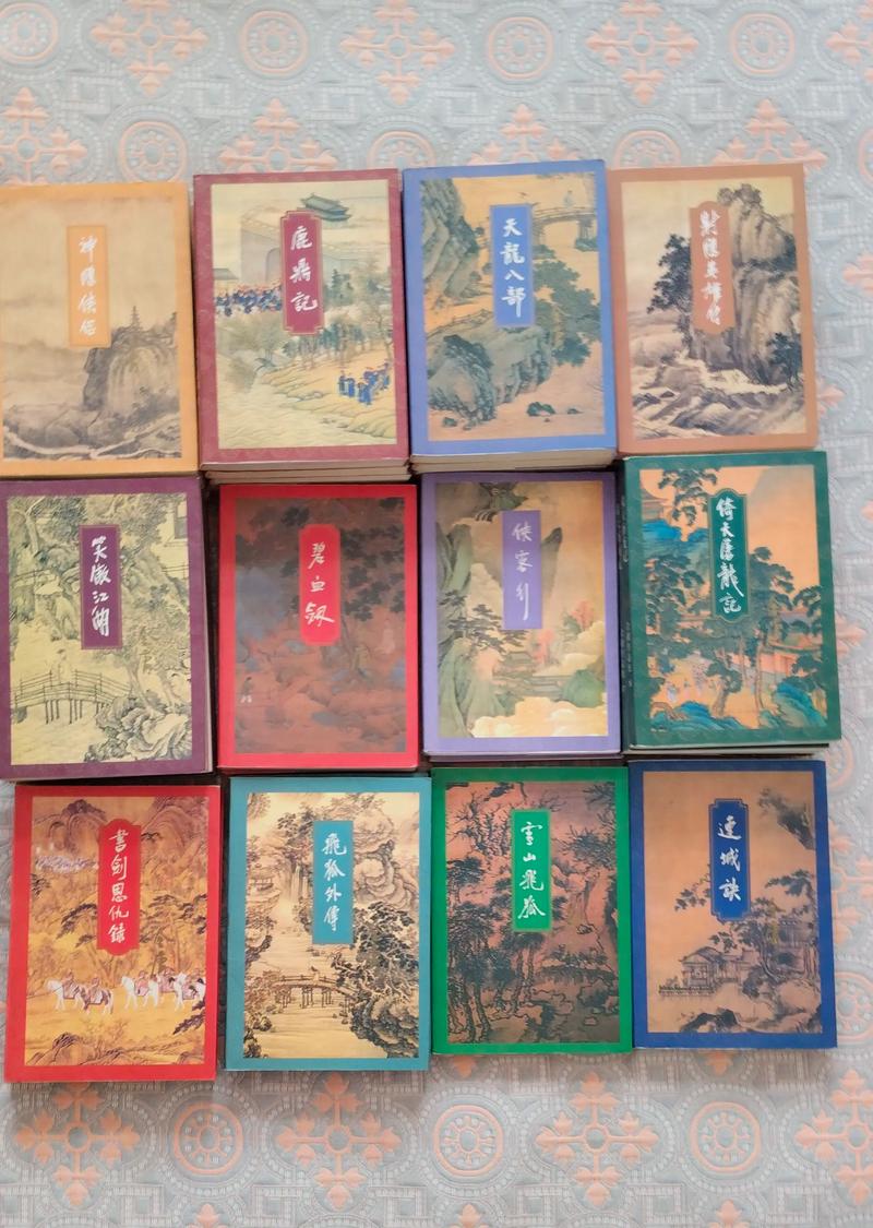 窗外的窗高清在线阅读 | 经典悬疑小说全文免费