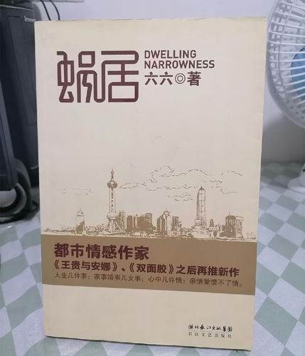 参考消息在线阅读：全球视野，权威资讯