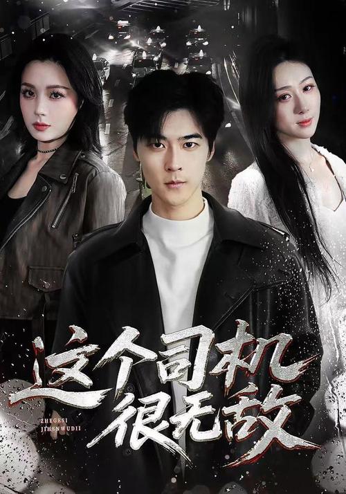 女总裁的全能兵王萧晨全文免费阅读_正版无弹窗