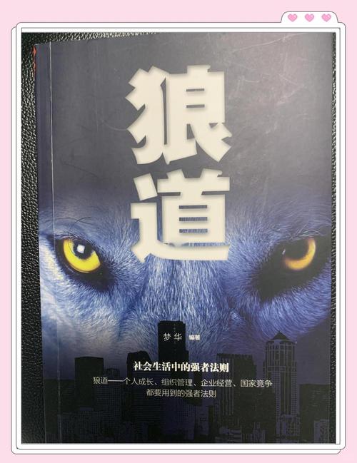 金庸《鹿鼎记》小说在线阅读：韦小宝奇遇记，经典武侠全文