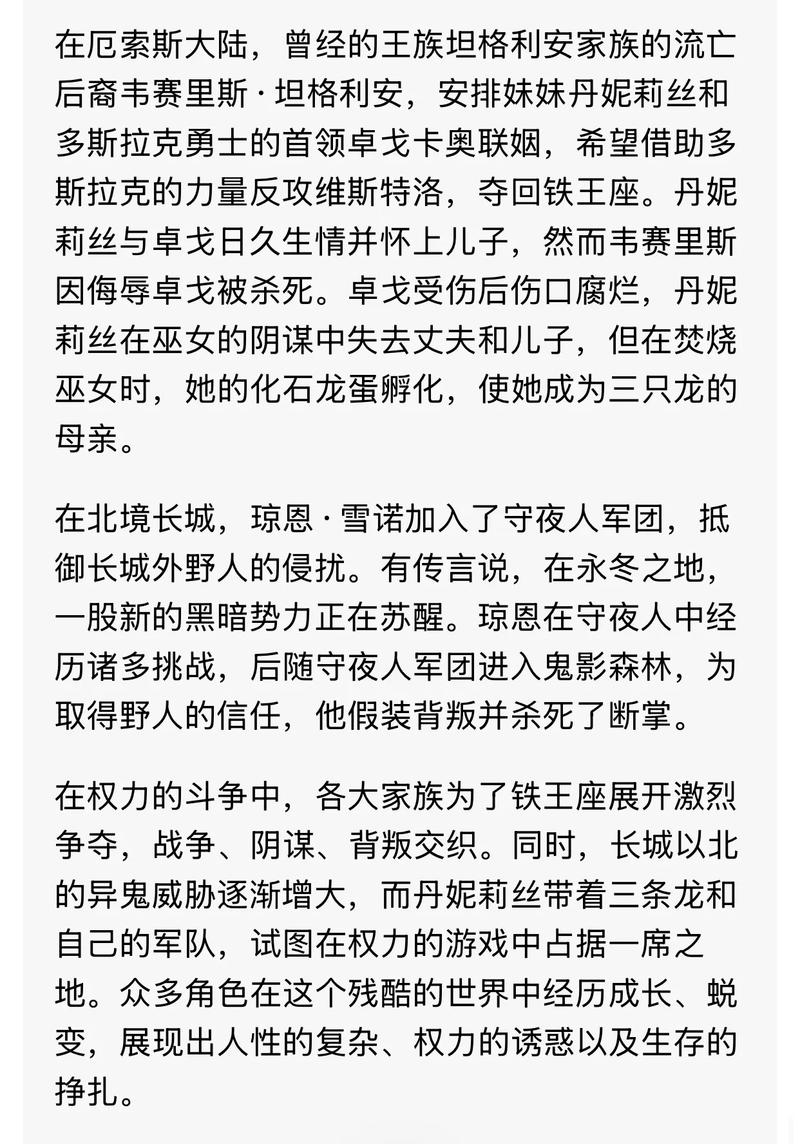 冷门书屋 - 天天推荐冷门佳作，享受独特在线阅读体验