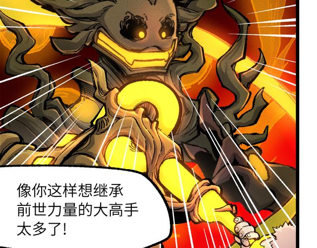 世界名著在线阅读 | 经典文学电子书免费阅读平台