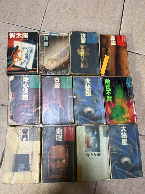 千山暮雪全文免费在线阅读 | 经典虐恋小说
