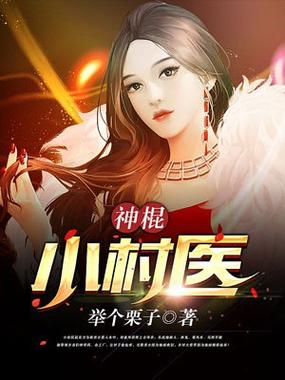 人鱼陷落全文免费阅读无弹窗_笔趣阁在线看人鱼陷落小说