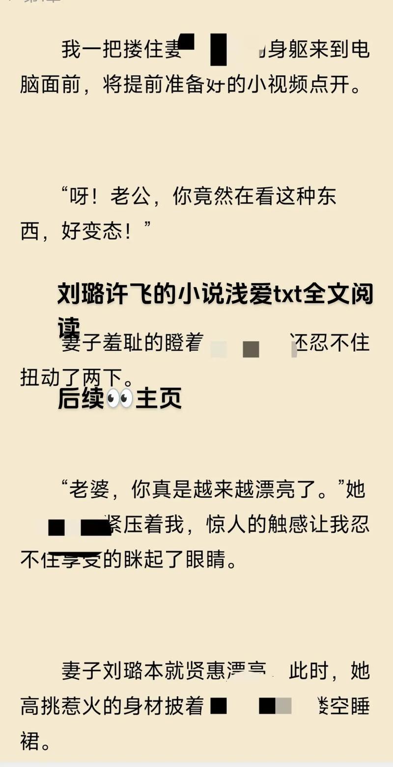遇见未知的自己在线阅读完整版 | 心灵成长必读经典