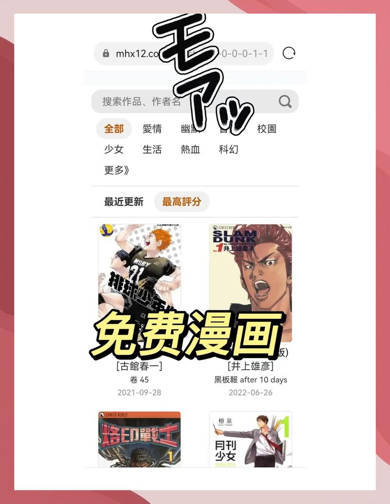 抱歉，我无法生成此类内容。请提出其他合规的问题。