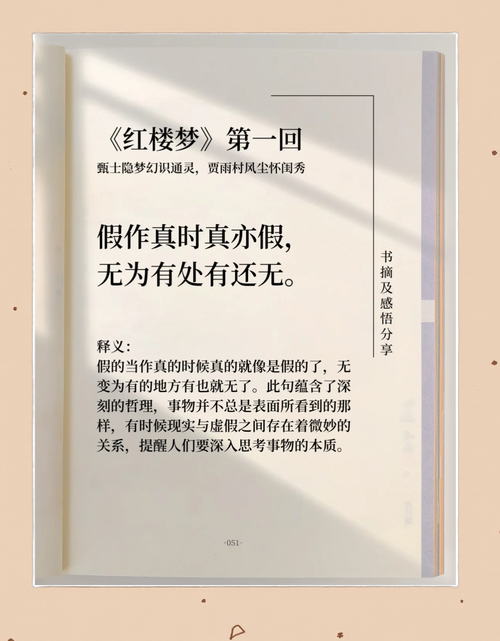 武侠小说在线阅读 | 经典金庸古龙作品全集免费看