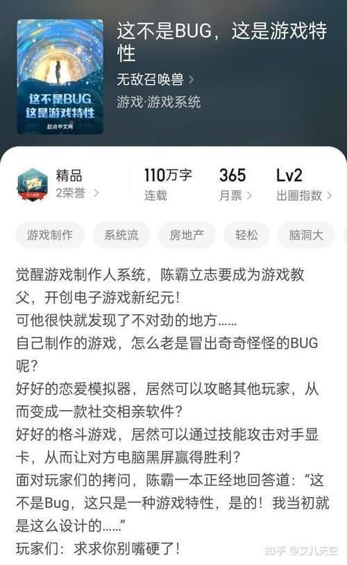 家庭幻想txt全文在线阅读 | 热门小说推荐