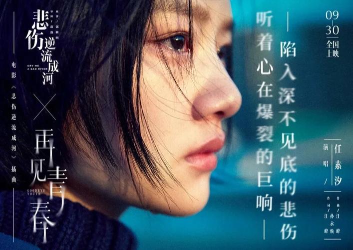 参考消息报纸在线阅读 - 全球视野，独家解读