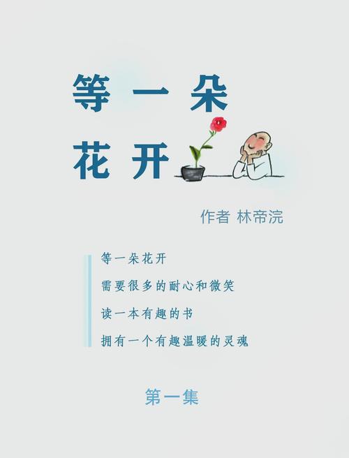 陈青云武侠小说全集在线阅读全文|经典武侠作品大全