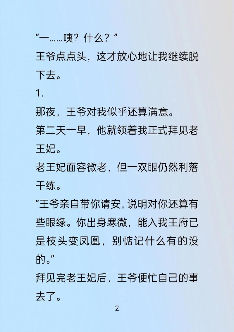 武侠小说在线阅读：经典金庸古龙作品全集，江湖风云一网打尽