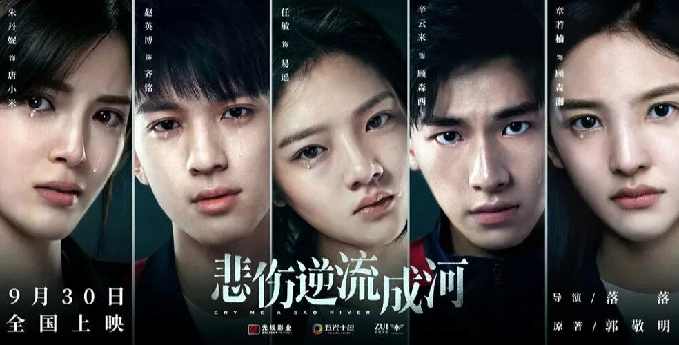 甄嬛传小说全文在线阅读 | 经典宫斗原著无删减版