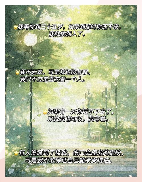 《大败局》在线阅读：揭秘中国十大著名企业兴衰败局
