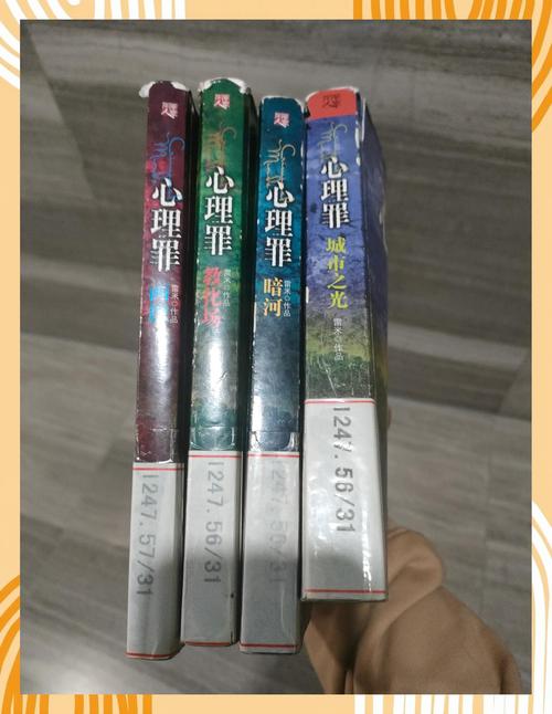 漫画台官网在线阅读 - 海量正版漫画免费看