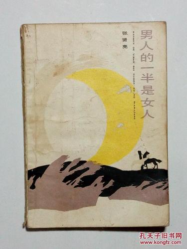 航海王漫画免费阅读在线观看 | 海贼王全集高清资源