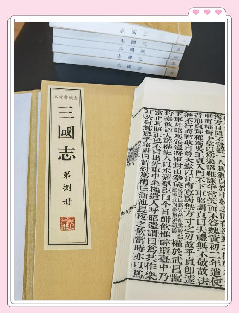 帐中香金银花全文免费阅读在线小说