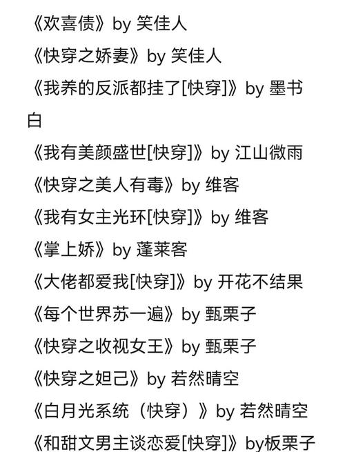 《老人与海》在线阅读 | 海明威经典中篇，感受永不言败的硬汉精神