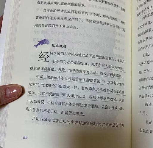 白洁全集在线阅读 | 全本小说免费阅读