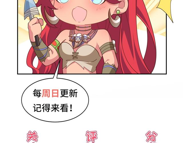 明朝那些事在线阅读｜经典历史小说全集免费看