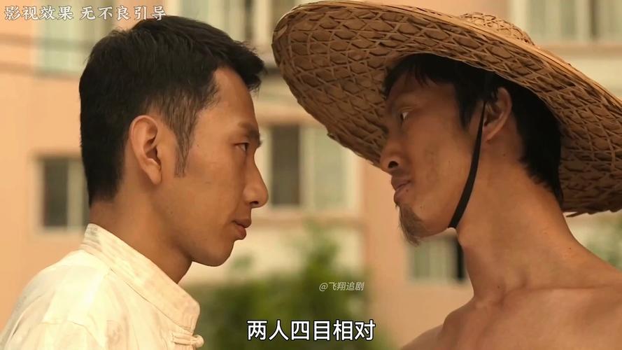 东北往事5全文在线阅读 | 经典黑道小说续集