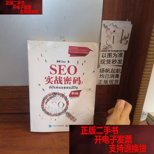 一女多男多肉在线阅读的相关介绍