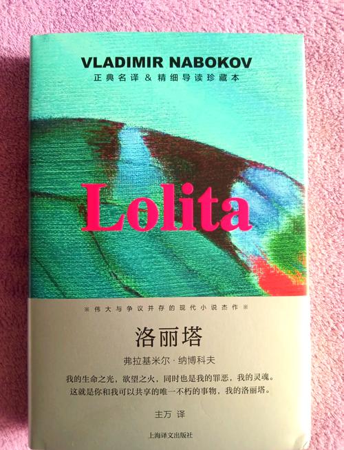 游戏在线免费阅读 - 热门游戏攻略与资讯