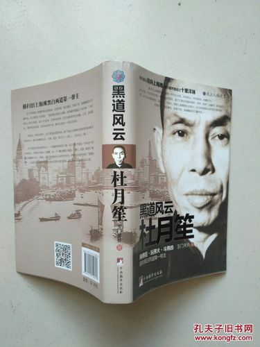公车强女小说合集_热门在线阅读全文无删减