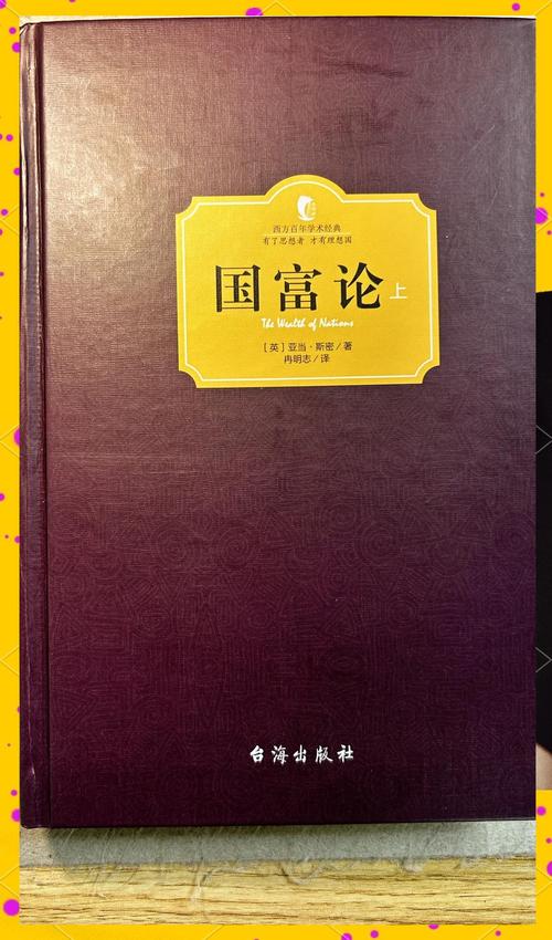 《花千骨》在线阅读全文｜仙侠经典，虐恋催泪，完整版免费看