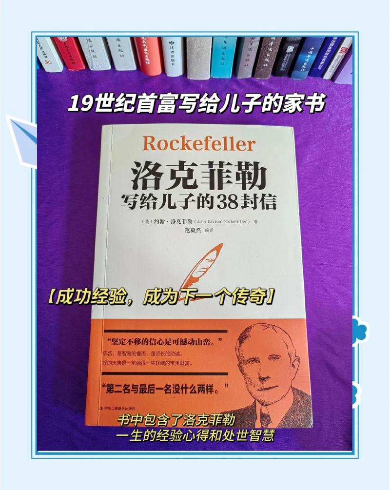 公车强轮系列全文在线阅读 | 热门章节持续更新