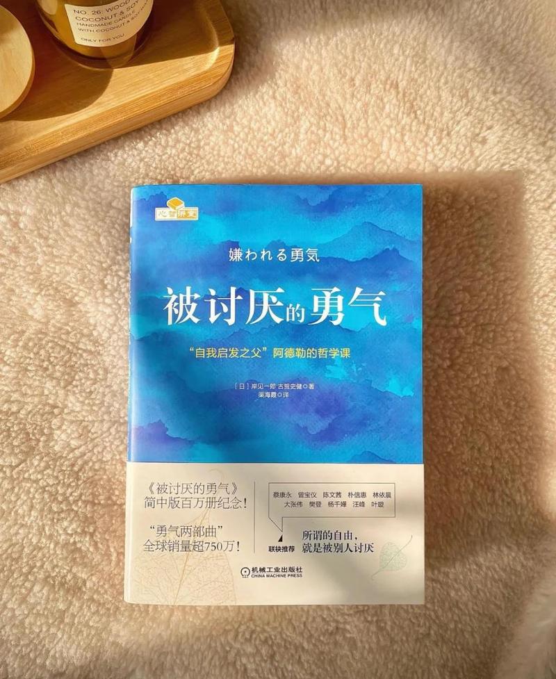 冒险小虎队在线阅读｜经典儿童冒险推理小说全集