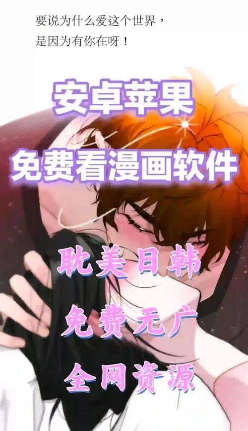哈利波特全集在线阅读 | 魔法世界免费在线看