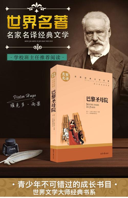 《翻手为云》全文在线阅读 | 经典小说完整版