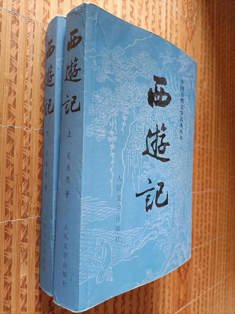 所谓情商高就是会说话在线阅读 - 沟通技巧与人际关系提升指南