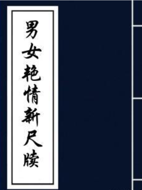大秦帝国在线阅读 | 孙皓晖长篇历史小说